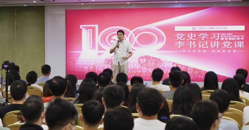 84970精确到百位，用科学计数法表示？